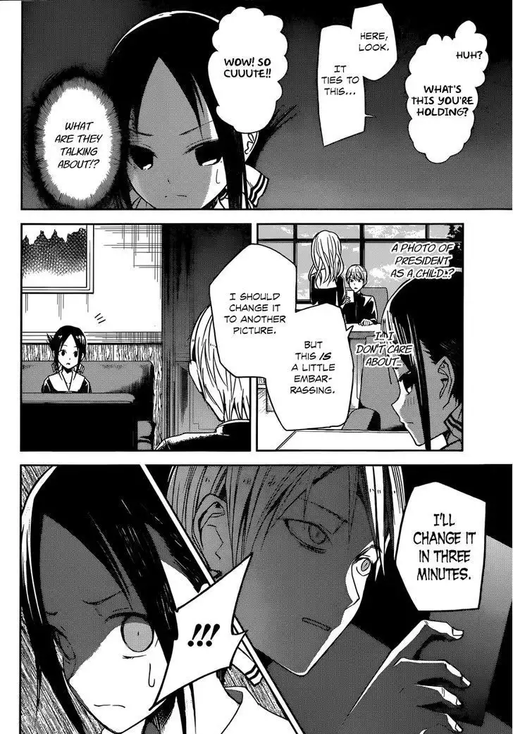 Kaguya-sama wa Kokurasetai - Tensai-tachi no Renai Zunousen Chapter 11 20